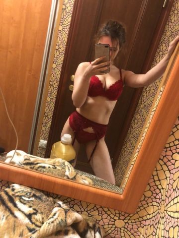 София Ведьмочка Реал