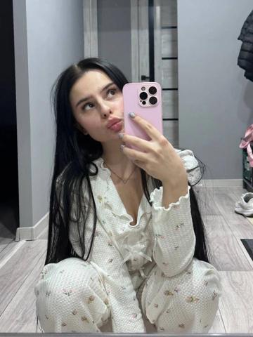 Кира Жду Гостей фото 2