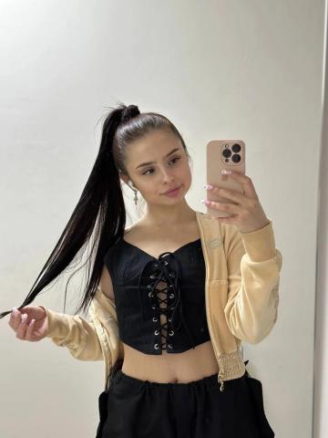 Кира Жду Гостей фото 3