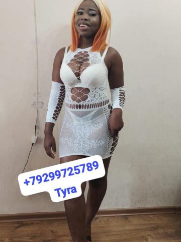 Ольга Нежно Страстно Реал фото 2